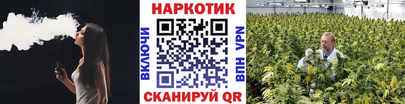 Alpha-PVP Ивантеевка