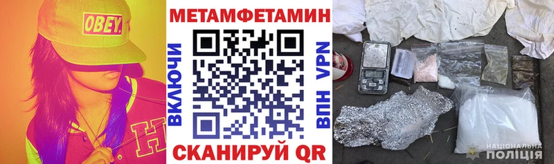 АМФ Premium  omg   Ивантеевка 