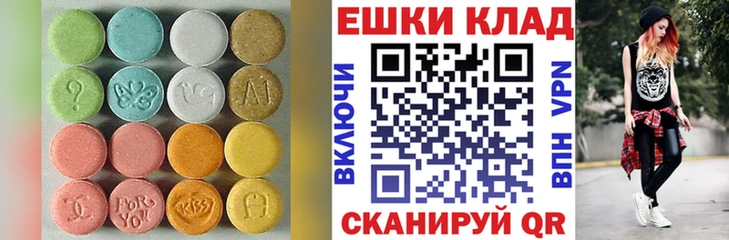 ЭКСТАЗИ Philipp Plein  Ивантеевка 
