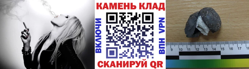 сайты даркнета какой сайт  Ивантеевка  Гашиш убойный 