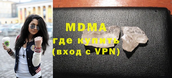 дмт Абдулино