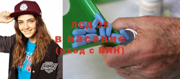 дмт Абдулино