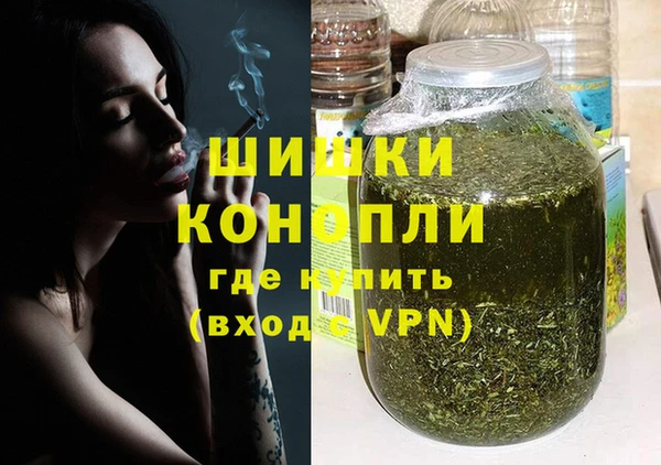 альфа пвп VHQ Абаза