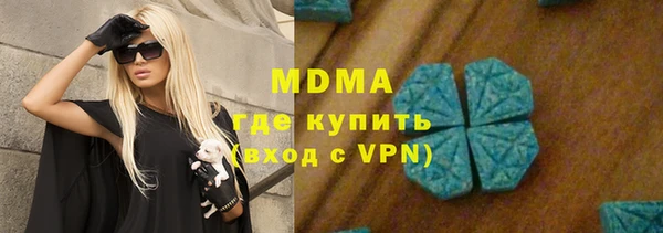COCAINE Алзамай