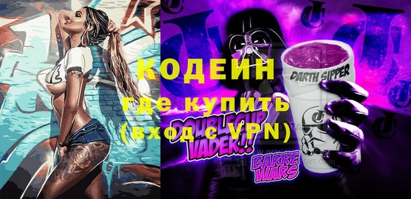 дмт Абдулино