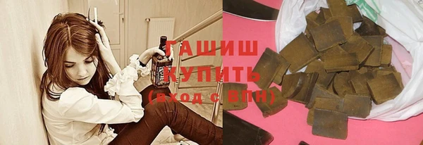 хмурый Абинск