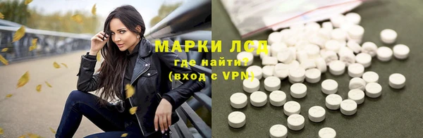 альфа пвп VHQ Абаза