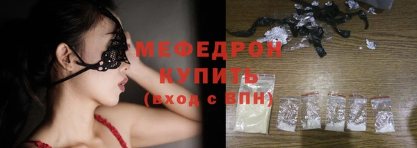 дмт Абдулино