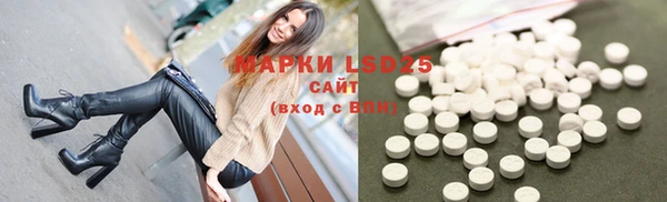 COCAINE Алзамай