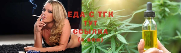 дмт Абдулино