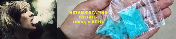 дмт Абдулино