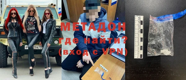 хмурый Абинск