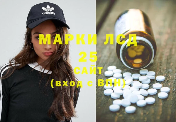 дмт Абдулино