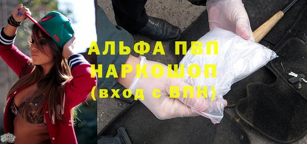 дмт Абдулино