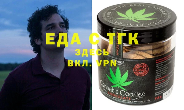 сатива Алексин