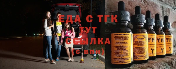 хмурый Абинск