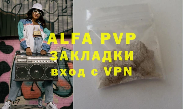 марки lsd Зерноград
