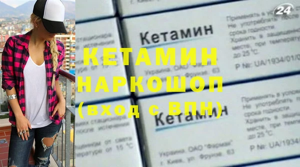 не бодяженный Зеленодольск