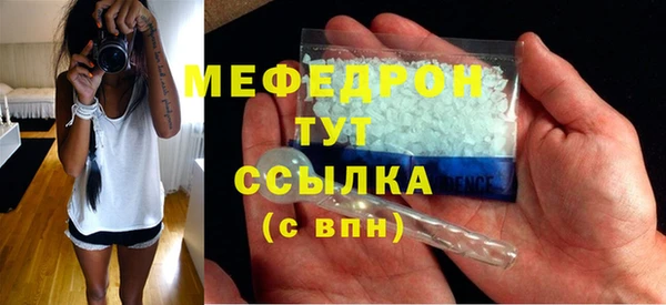 дмт Абдулино