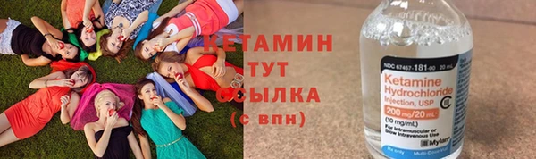 дмт Абдулино