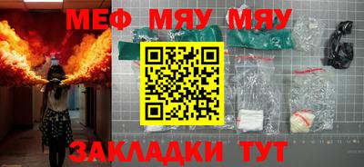 ГАЛЛЮЦИНОГЕННЫЕ ГРИБЫ Бузулук
