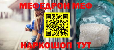 ГАЛЛЮЦИНОГЕННЫЕ ГРИБЫ Бузулук