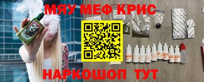 ГАЛЛЮЦИНОГЕННЫЕ ГРИБЫ Бузулук