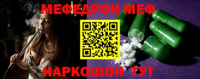 ГАЛЛЮЦИНОГЕННЫЕ ГРИБЫ Бузулук