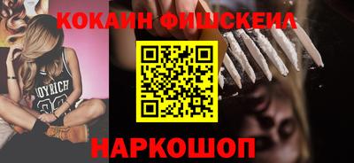 ГАЛЛЮЦИНОГЕННЫЕ ГРИБЫ Бузулук