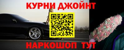 крисы Бугуруслан
