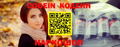 ГАЛЛЮЦИНОГЕННЫЕ ГРИБЫ Бузулук