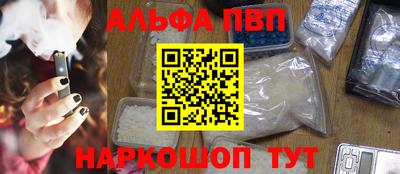 крисы Бугуруслан