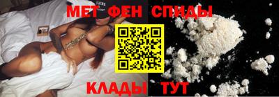 крисы Бугуруслан