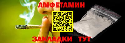 крисы Бугуруслан