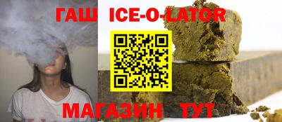 ГАЛЛЮЦИНОГЕННЫЕ ГРИБЫ Бузулук