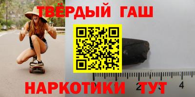 крисы Бугуруслан