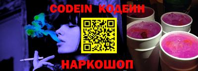 ГАЛЛЮЦИНОГЕННЫЕ ГРИБЫ Бузулук