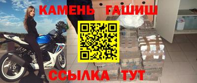 ГАЛЛЮЦИНОГЕННЫЕ ГРИБЫ Бузулук