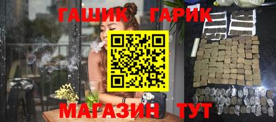 ГАЛЛЮЦИНОГЕННЫЕ ГРИБЫ Бузулук