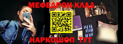 крисы Бугуруслан